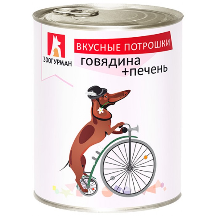 c70c7d4d-2c35-11e6-80c5-9457a5b4ce59_787bfc7a-67d7-11e8-80e2-9457a5b4ce59